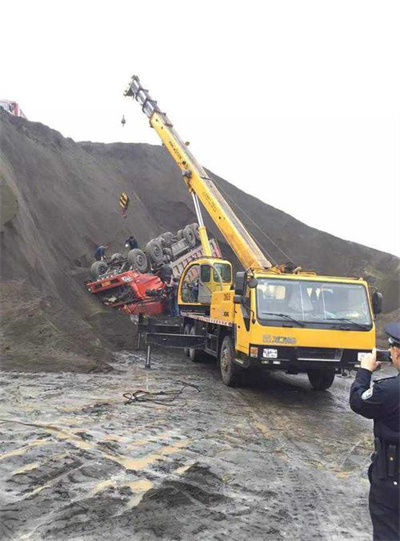 邯山区上犹道路救援