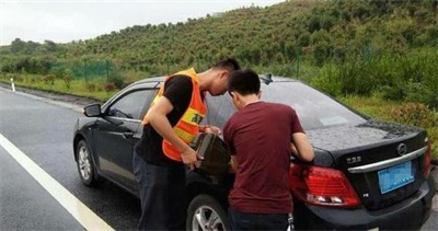 邯山区永福道路救援